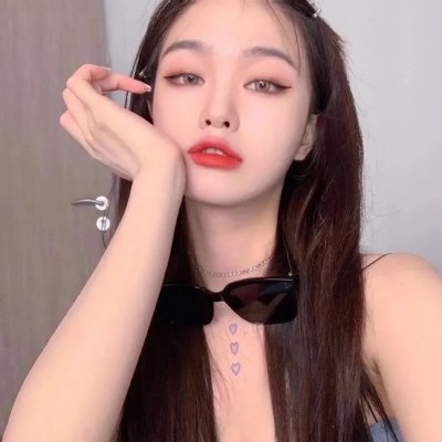 鬼娘子